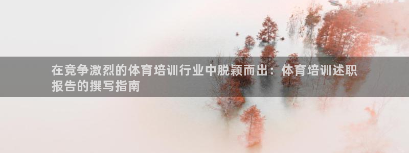 富联娱乐怎么样